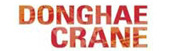 Dhcrane